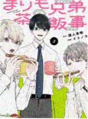 拆解现场综艺海报